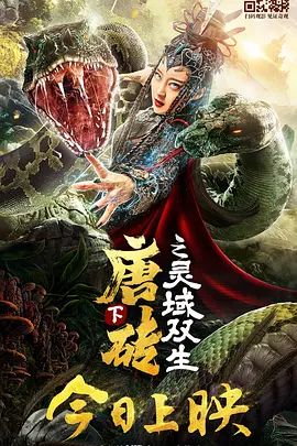 日本特黄色大片