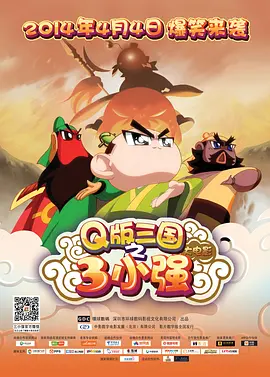久热久