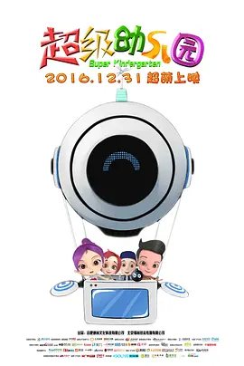 97伦理
