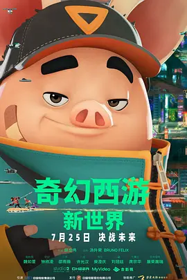 麻豆福利网