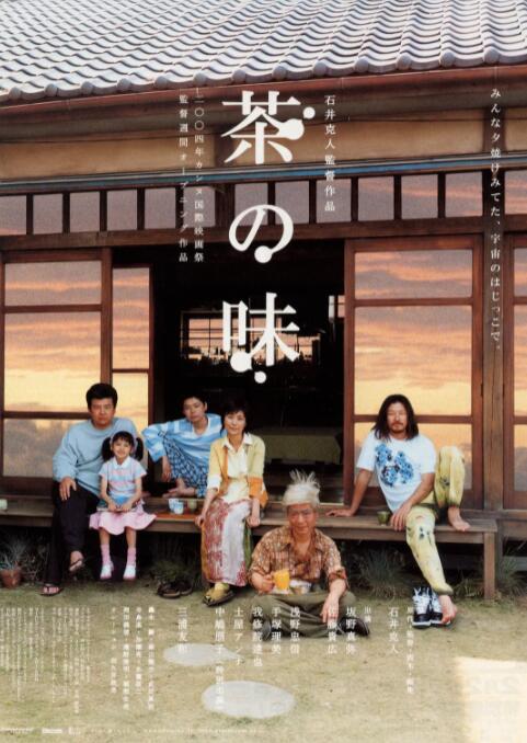 亚洲国产精品欧美综合