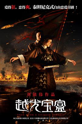 aⅴ小次郎收藏最新地址