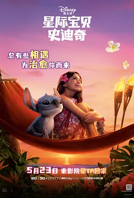 涩涩国产精品福利在线观看