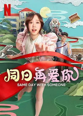 一区二区三区四区毛片