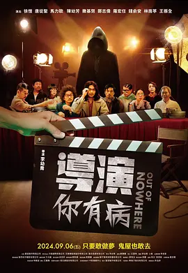 孩享受性爱