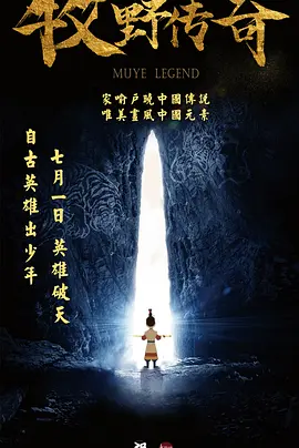 另类国产ts人妖高潮视频