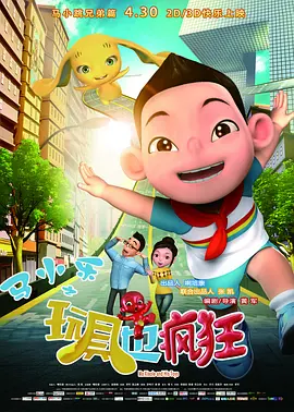 91免费在线