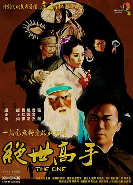 加勒比导航