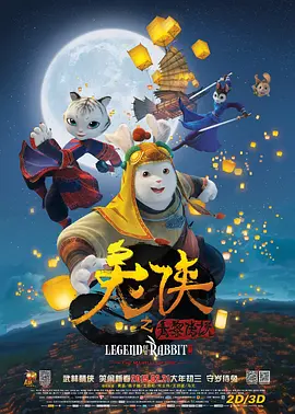 亚洲成成品网站有线
