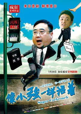 欲望姐姐们