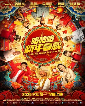 亚洲国产精品麻豆