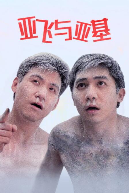 免费的毛片网站