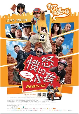 18岁禁视频