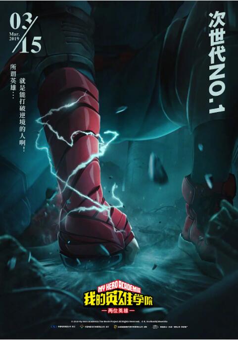 秋霞网中文字幕