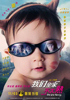 一本色道久久88