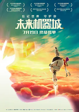 完整版恋爱秘籍