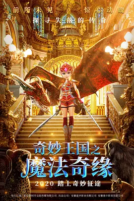 日韩3级