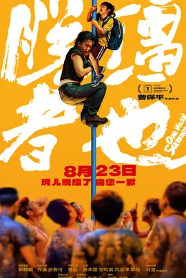 日韩丝袜美女啪啪
