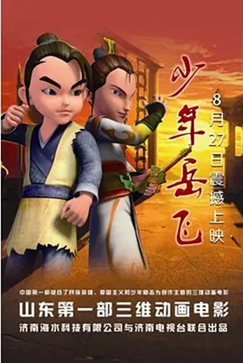 国产成人福利在线视频下载
