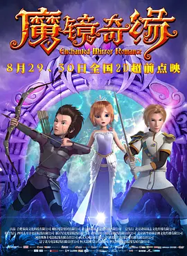 亚洲协和影视
