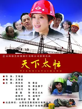 免费裸体视频网