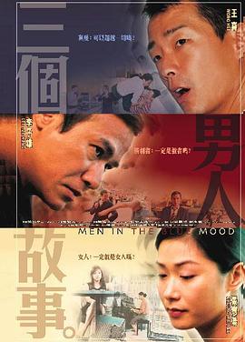 日本女优毛茸茸