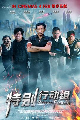 久久精品国产清高在天天线