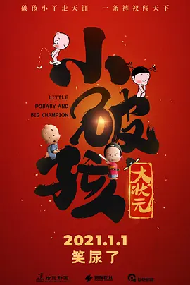 91嫩草私人成人亚洲影院