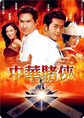 男男做爰gay2022