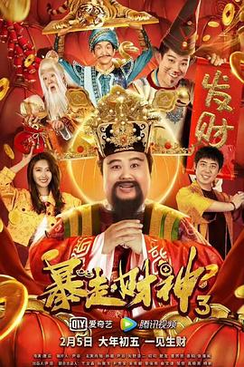 亚洲国产色婷婷精品综合在线观看