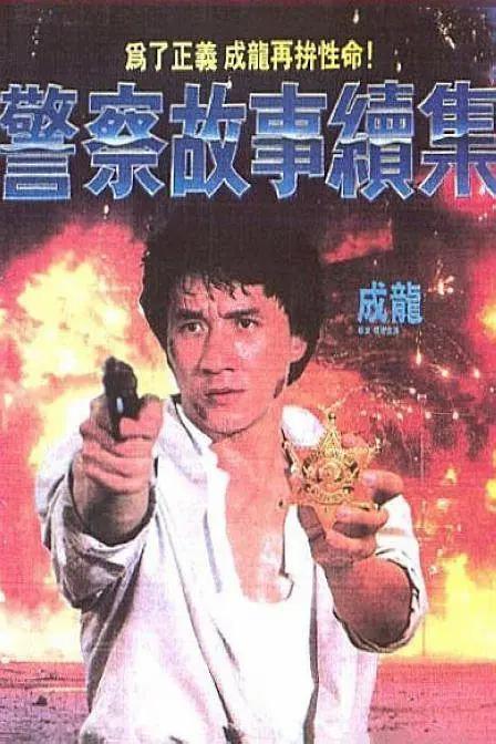 久久一区二区精品