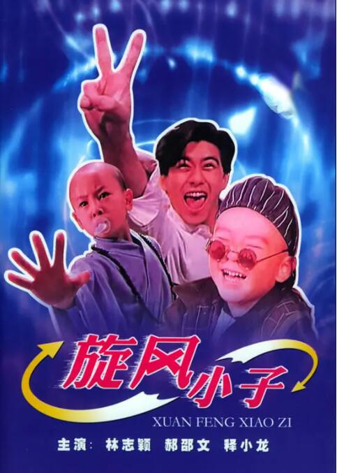 国产高清网站