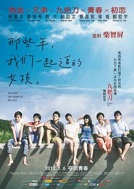 91精品中文字幕一区二区三区