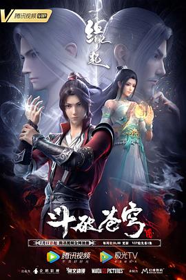 国产成人精品999在线观看