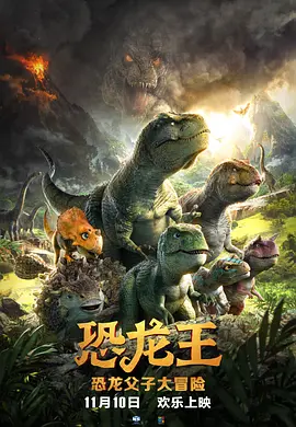 亚洲第一视频在线观看