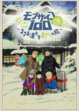 亚洲综合视频在线