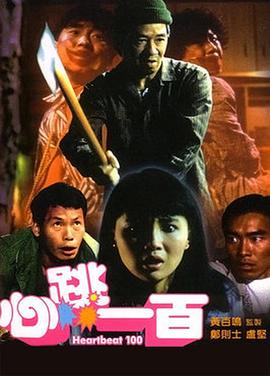 人人看人人鲁狠狠高清