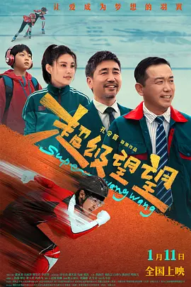 国产精品久久三