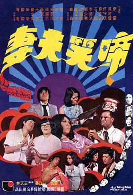 免费a一毛片