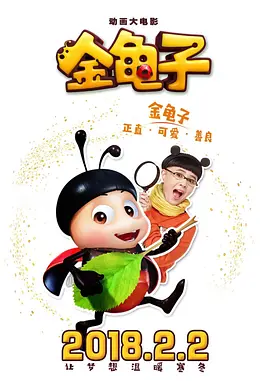 奋多房女性爱