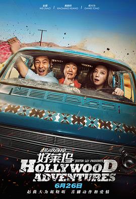 亚洲欧美精品国产一区色综合