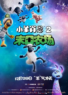 公车上的激情