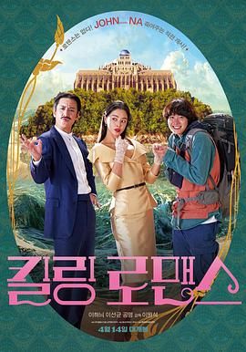 欧美成ee人免费视频