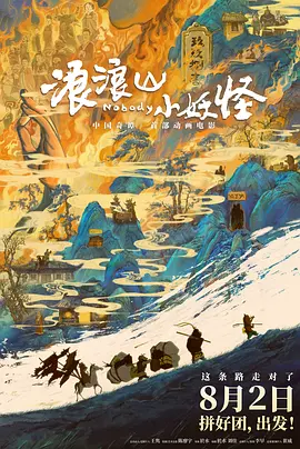 99精品欧美