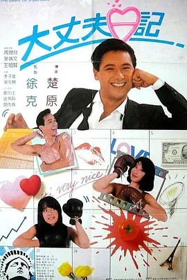 四虎成人精品在永久免费