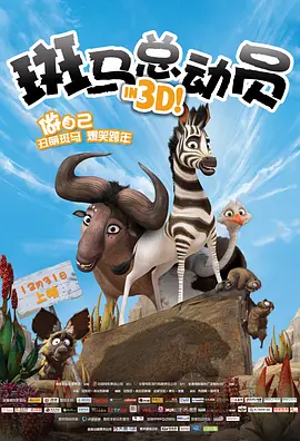 国产成人福利片