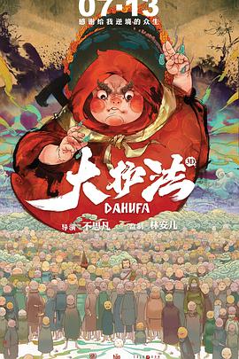 精品亚洲第一