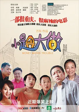 欧美日韩精选