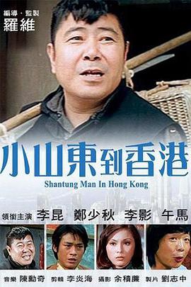 在线观看亚洲人成网站