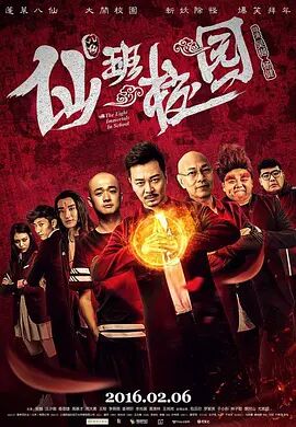美女精品永久福利在线